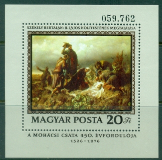 Hungary-1976-Battle-of-Mohacs-Painting-MS-MUH
