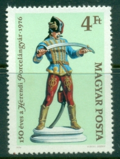 Hungary-1976-Herend-China-Manufacture-MUH