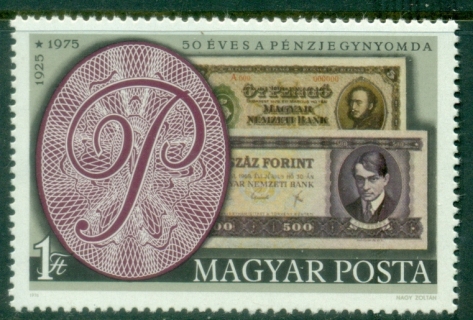 Hungary-1976-Hungarian-Bank-Note-Company-MUH