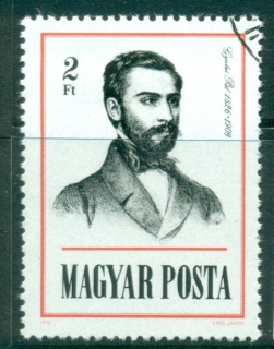 Hungary-1976-Pal-Gyulai