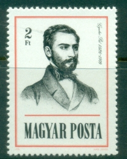 Hungary-1976-Paul-Guyulai-Poet-Historian-MUH