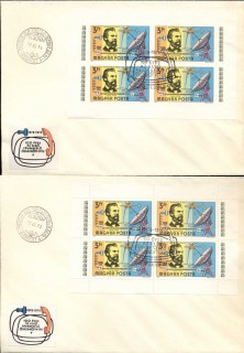 Hungary-1976-Telephone-Centenary_2