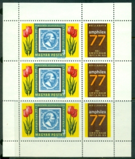 Hungary-1977-AMPHILEX-Stamp-Exhibition-MS-MUH