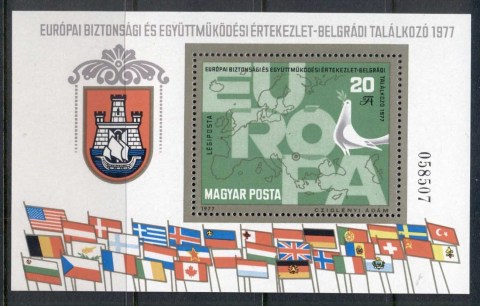 Hungary-1977-ESCC-MS-MUH