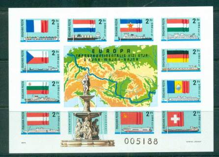 Hungary-1977-Intercontinental-waterways-IMPERF-MS-MUH-lot58814