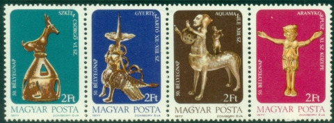 Hungary-1977-National-Museum-Treasures-MUH