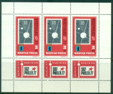 Hungary-1977-SOZPHILEX-Stamp-Exhibition-MS-MUH