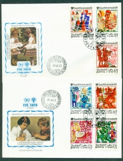 Hungary-1979-IYC-International-Year-of-the-Child-2x-FDC-lot32102