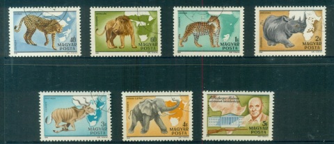 Hungary-1981-African-Animals-CTO