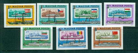 Hungary-1981-Danube-Commission-IMPERF-MUH-lot58808