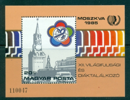 Hungary-1985-World-Youth-Festival-MS-MUH-lot37770