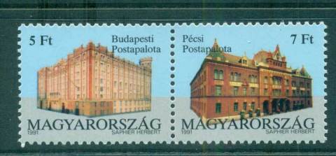 Hungary-1991-Post-Offices