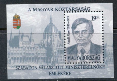 Hungary-1993-Josef-Antall-MS-MUH