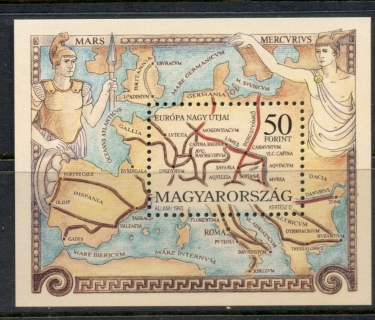 Hungary-1993-Roman-Roads-MS-MUH