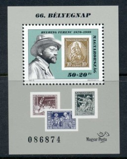 Hungary-1993-Stamp-Day-MS-Muh