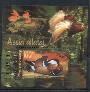 Hungary-1999-Animals-of-Asia