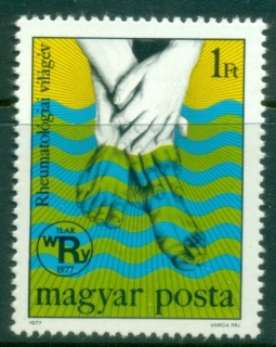 Hungary-1977-World-Rheumatism-Year-MUH