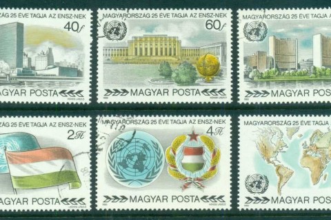 Hungary-1980-UN-Membership-CTO