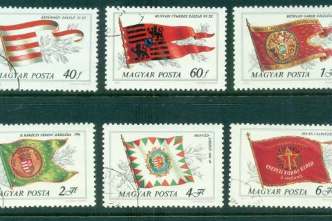 Hungary-1981-Flags-CTO