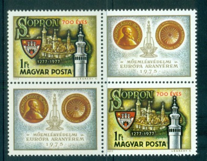 Hungary-1977-700th-Anniv-jpg-Os-Sopron-Blk-MUH-lot58804.jpg