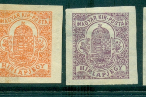 Hungary-1914-22-Newspaper-Stamps-IMPERF-MLH-FU-lot37494