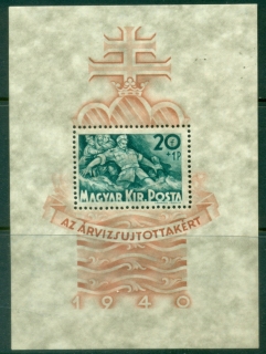 Hungary-1940-Flood-Victims-MS-MUH