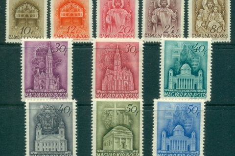 Hungary-1941-43-Pictorial-Defins-19-MH-lot37500