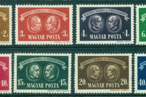 Hungary-1945-Child-Welfare-MLH-lot37526