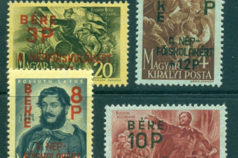 Hungary-1945-Peoples-Universities-Surcharge-MLH-lot37525