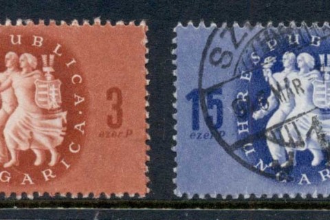 Hungary-1946-Liberation-FU