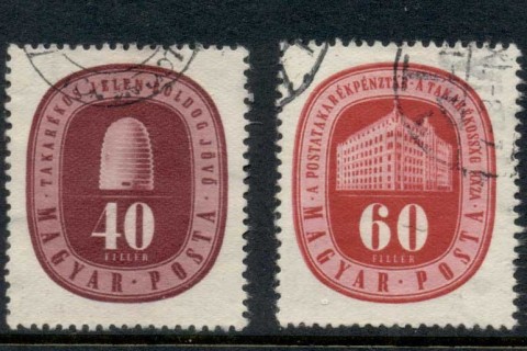 Hungary-1947-Postal-Services-Bank-FU