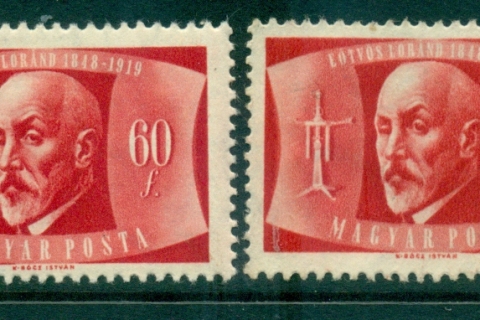 Hungary-1948-Baron-Roland-Eotvos-MLH-FU-lot37541