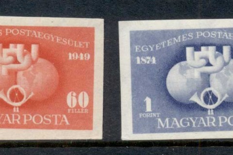 Hungary-1949-UPU-75th-AnniversaryIMPERF-MLH