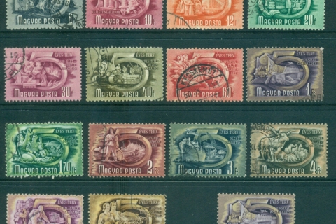 Hungary-1950-Five-Year-Plan-Wmk-Shield-FU-1ft-MLH-lot37570