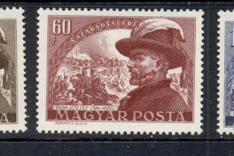 Hungary-1950-General-Josef-Bem-MLH