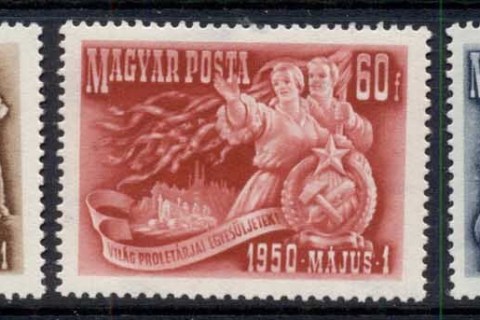 Hungary-1950-Labour-Day-MUH