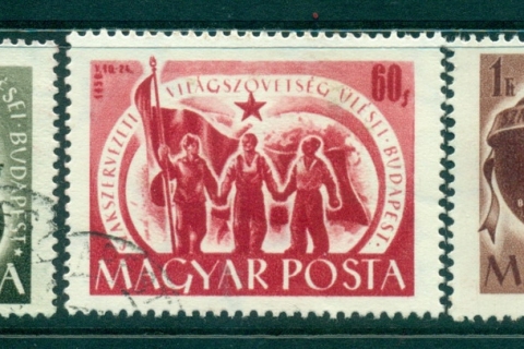 Hungary-1950-Trade-Unions-FU-lot37557
