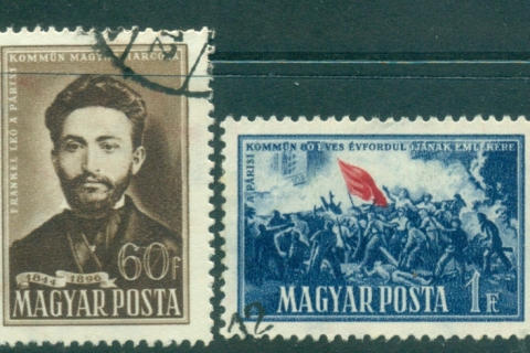Hungary-1951-Paris-Commune-FU-lot37575