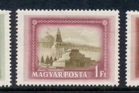 Hungary-1952-Hungarian-Soviet-Friendship-MLH