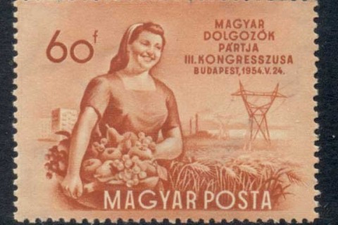Hungary-1954-Hungarian-Workers-Party-MUH