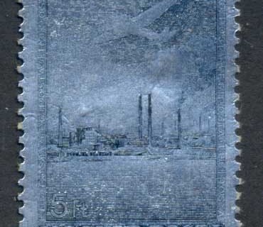 Hungary-1955-Light-Metal-Industry-MUH