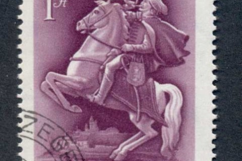 Hungary-1955-Postal-Museum-FU