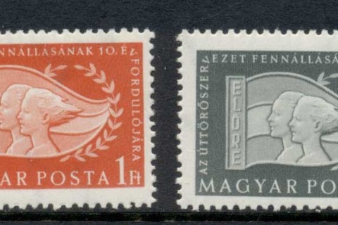 Hungary-1956-Pioneer-Movement-MUH