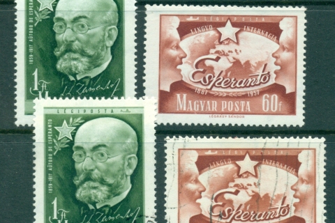 Hungary-1957-Zamenhof