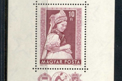 Hungary-1958-Brussels-Expo