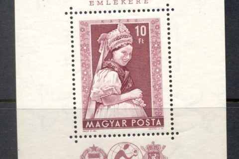 Hungary-1958-Kazar-Costume-MS-MUH