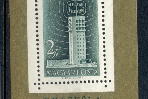 Hungary-1958-Television-Industry-MS-MUH