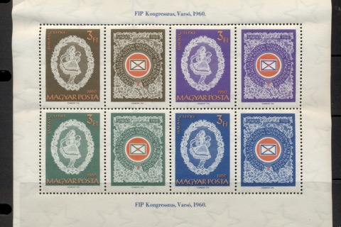 Hungary-1960-Lacemaking-MS-MUH
