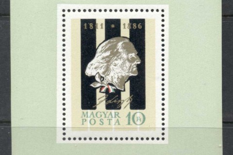 Hungary-1961-Franz-Liszt-MS-MUH