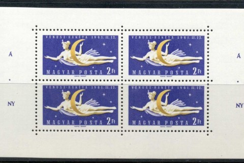 Hungary-1961-Soviet-Launch-of-Venus-Space-probe-MS-MUH